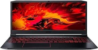 Notebook Gamer Acer Nitro 5 (Ryzen 7 / 4800H / 8GB DDR4 / 256GB SSD + 1TB HDD/Placa de Video GTX1650 4GB / Teclado Retroiluminado Vermelho/Tela de 15.6